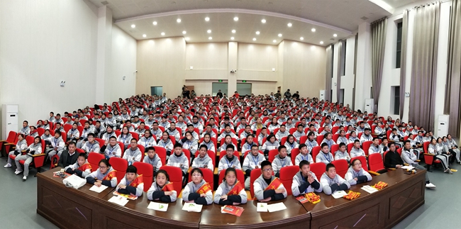 会场全貌