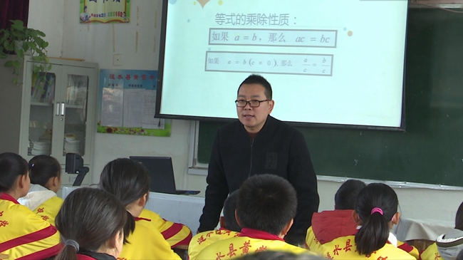 范洪雷老师开设交流课