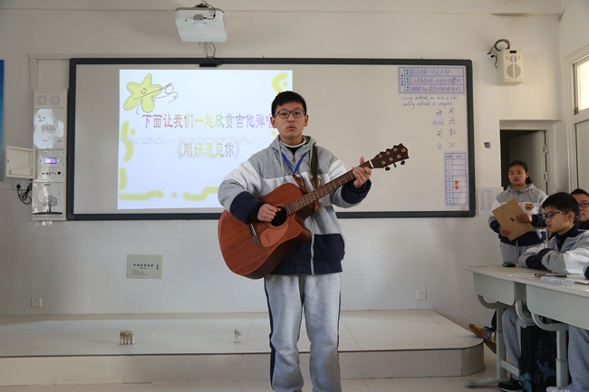 吉他弹唱