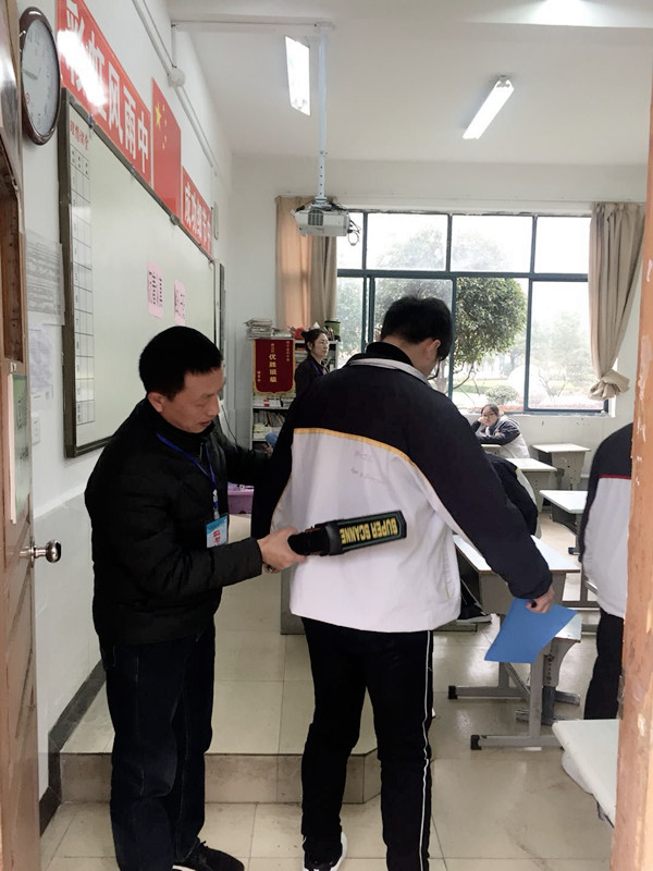 高标准、严要求,模拟高考实战演练,监中质检Ⅱ