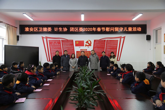 江苏省人口与计划生育委员会_人口与计划生育手抄报(2)