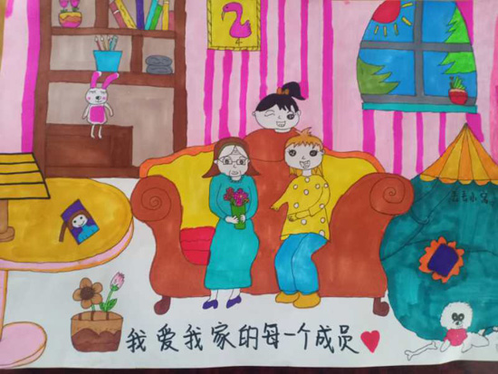 曙光小学部:"我爱我家,致敬父母"低年级绘画作品展
