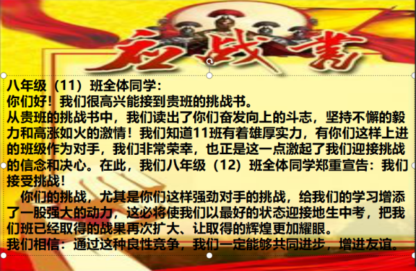 29-2004221F924.png