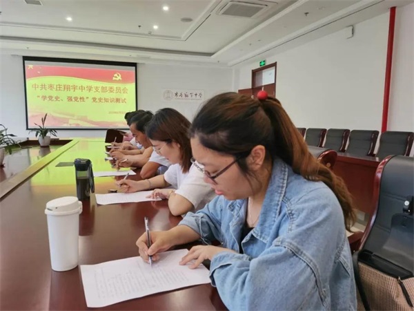 理论学习常态长效推动改革走深走实