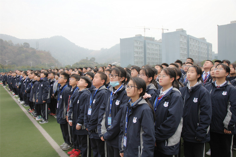 温州翔宇中学春季开学典礼:2021我要飞得更高