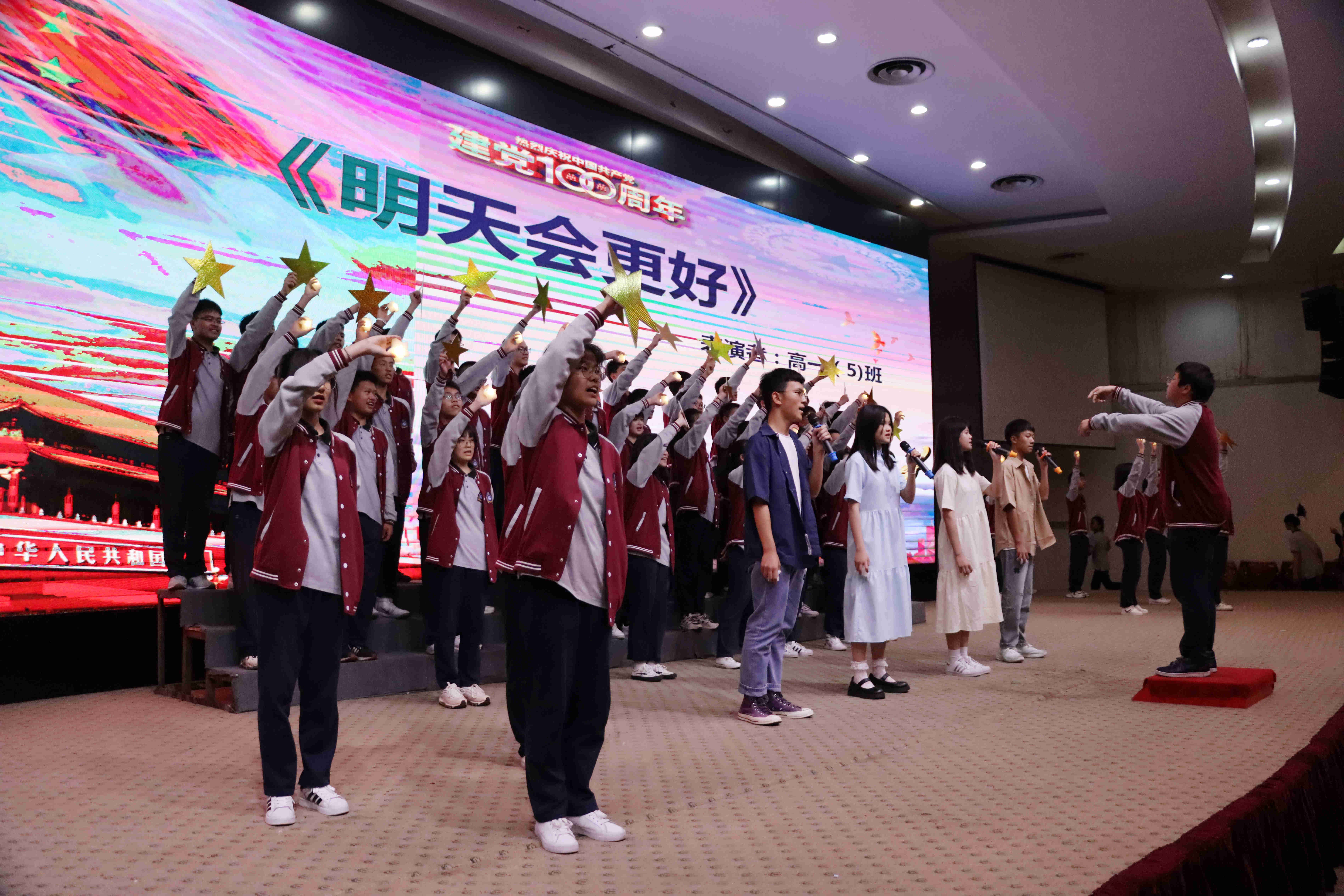 监利中学举行庆祝建党100周年红歌合唱比赛