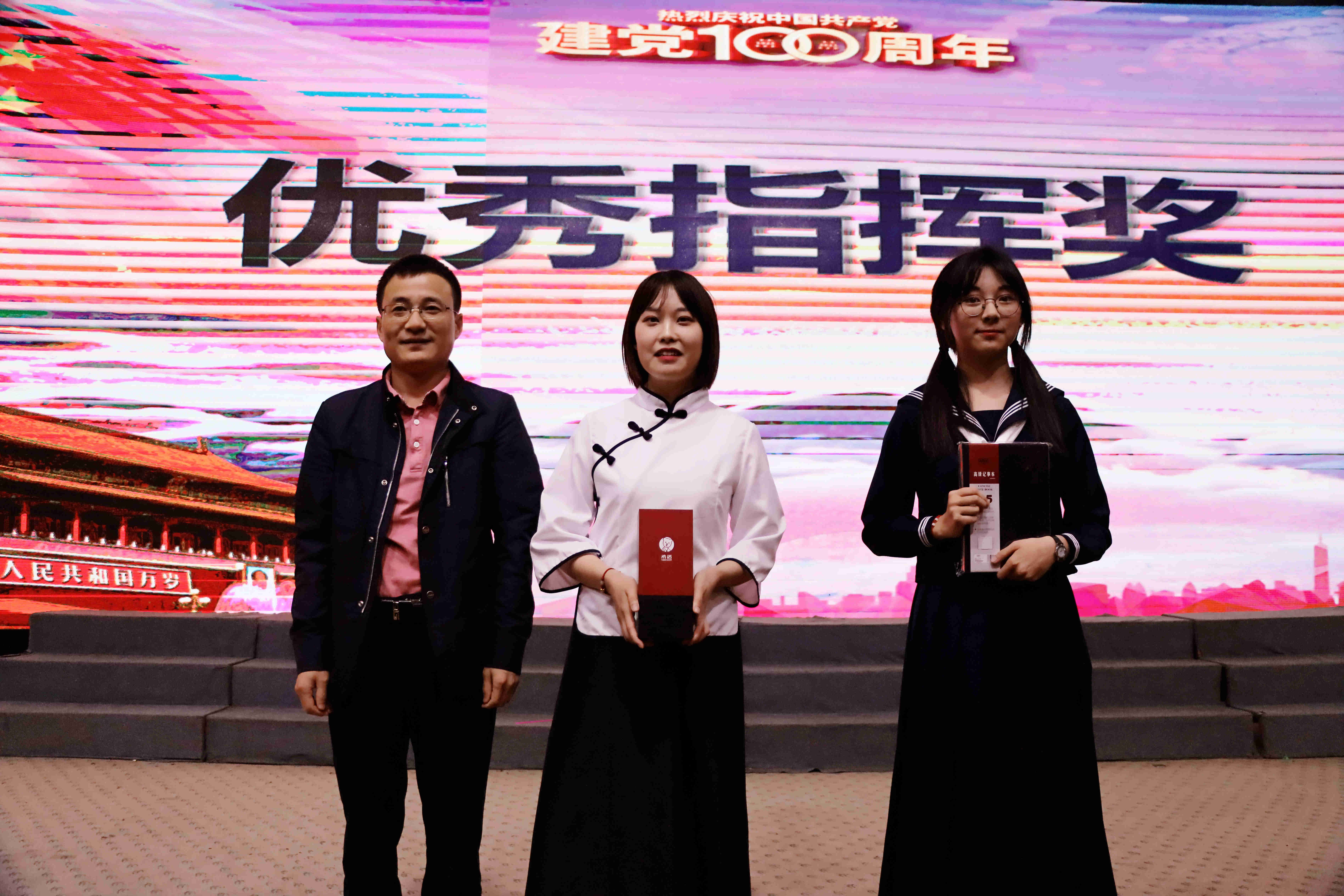 监利中学举行庆祝建党100周年红歌合唱比赛