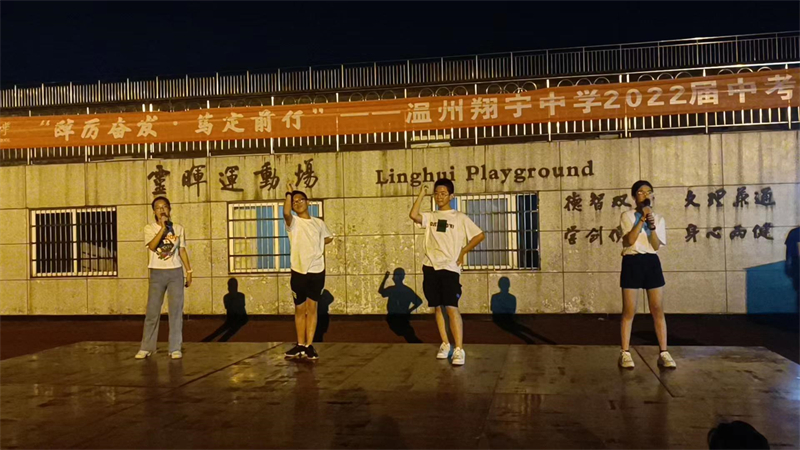 全民音乐趴 | 挑战K歌之王