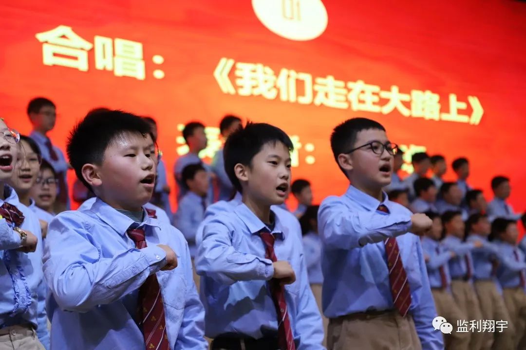 监利新教育:传承恩来精神,争做优秀学子