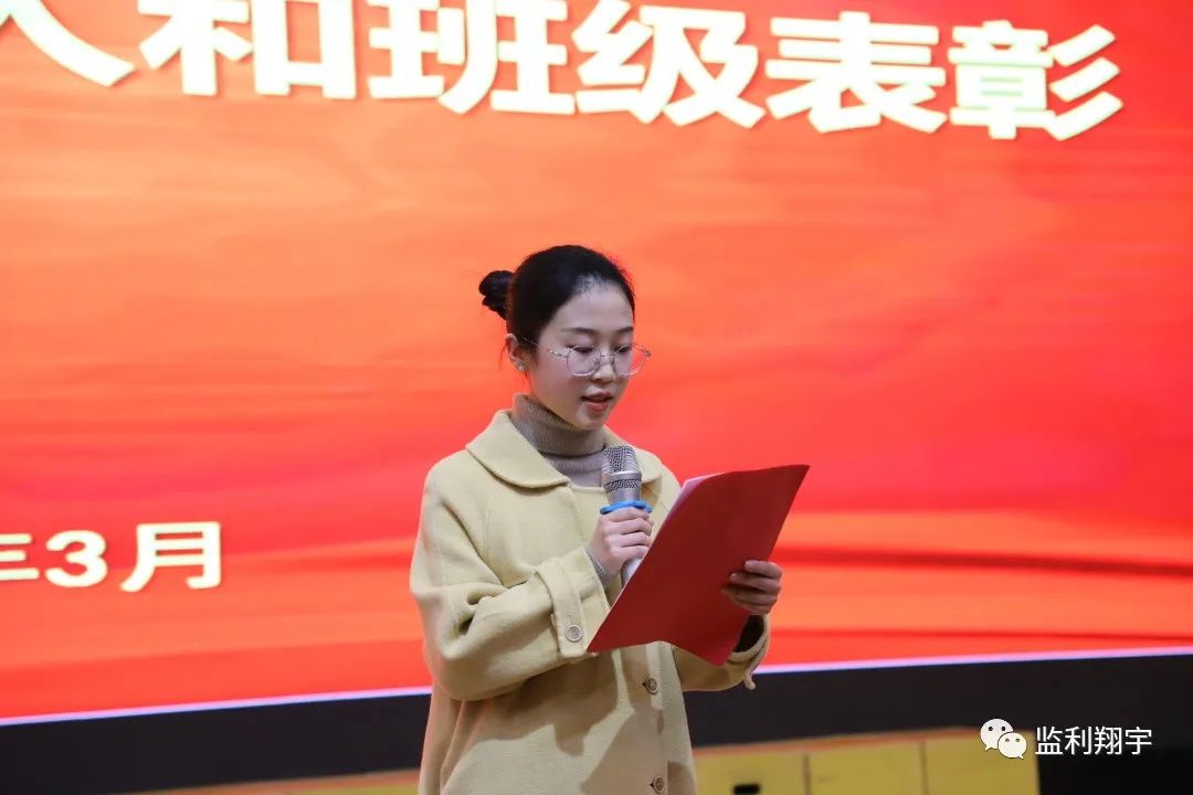 监利新教育:传承恩来精神,争做优秀学子