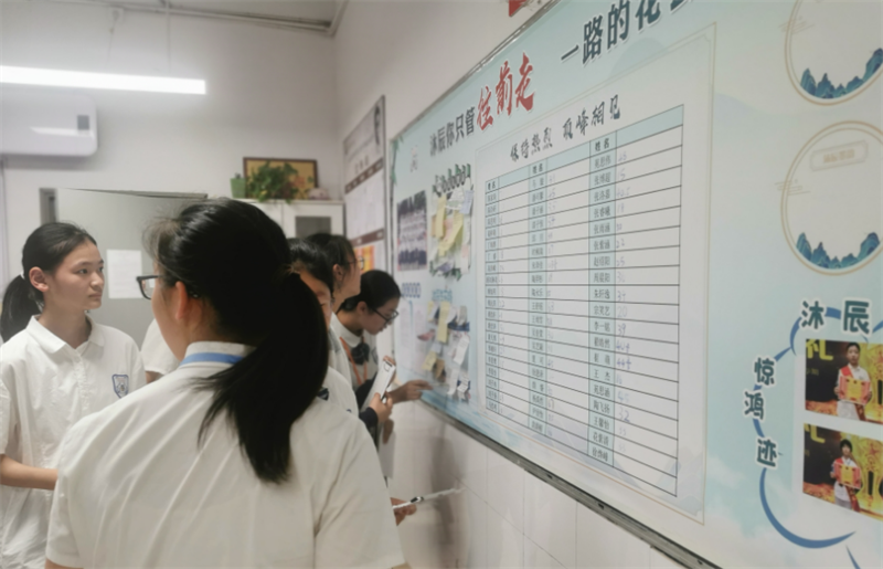 让美常驻班级,让美溢满校园