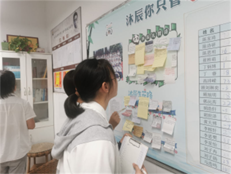 让美常驻班级,让美溢满校园