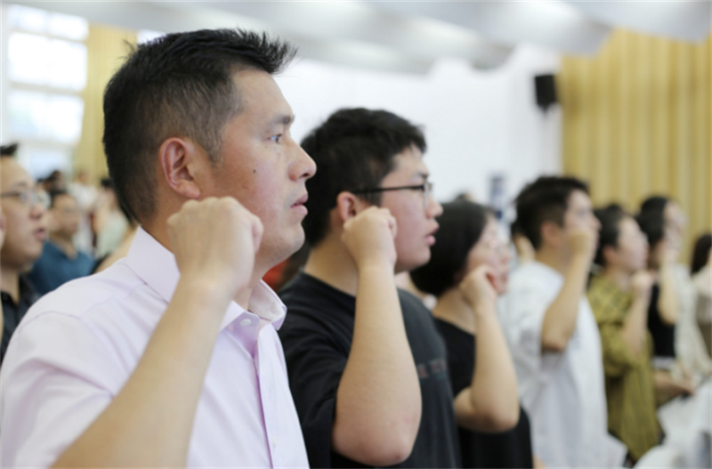 弘扬师德师风,争做“四有”老师