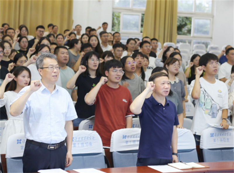 弘扬师德师风,争做“四有”老师