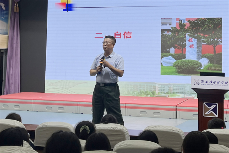 向梦想出发,一路生花