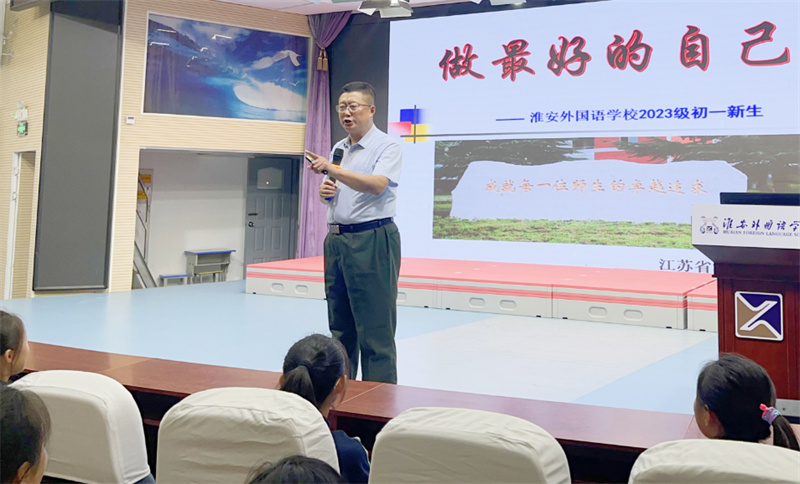 向梦想出发,一路生花