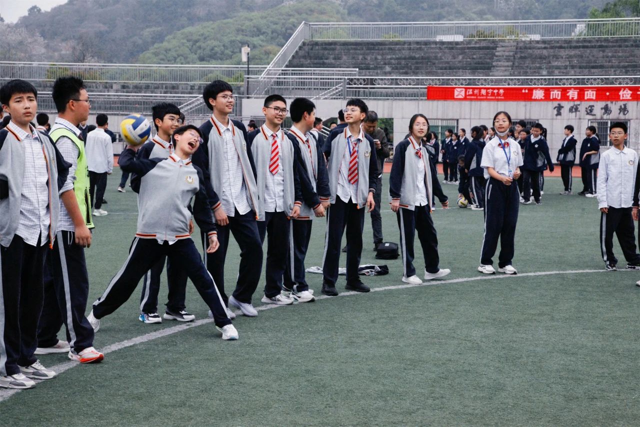 温州翔宇中学初中部