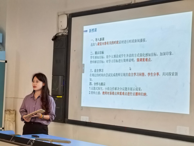 1758419939733637.jpg