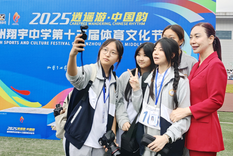 1762176076441461.jpg 01董事长.jpg