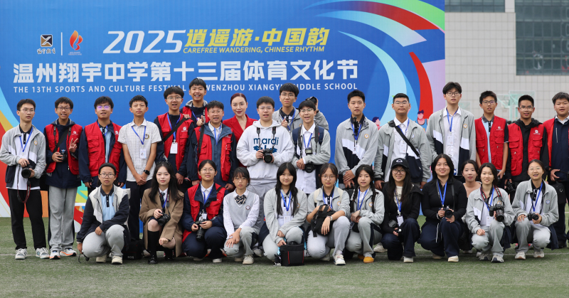 1762176419731055.jpg XY101.jpg