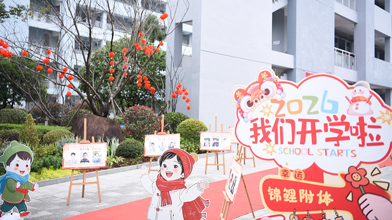 IMG_8382 ����.jpg