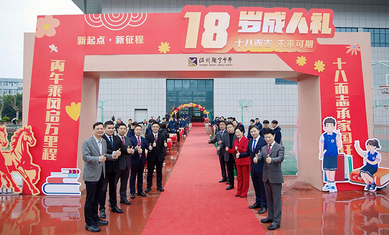 XY807����������ѧ �ϼ���5.jpg