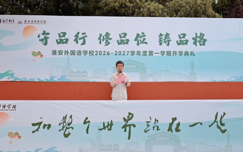 ΢��ͼƬ_2026-09-21_093752_154.png