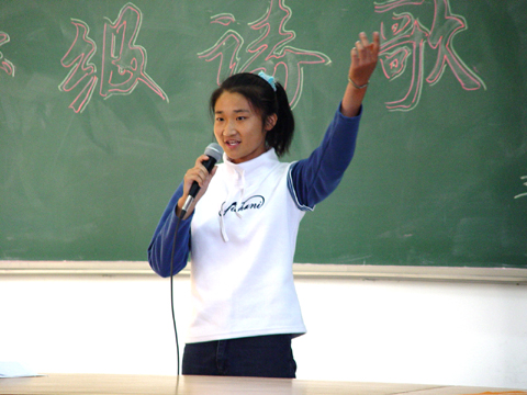 宝应中学举行高一年级学生诗歌朗诵比赛