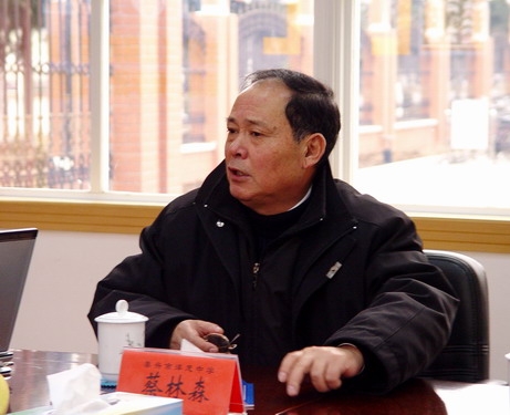 泰兴洋思中学校长蔡林森
