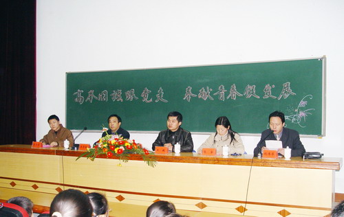 宝应三团人口_宝应高铁站(2)