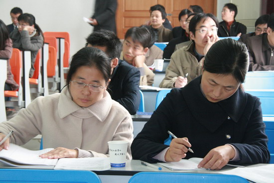 人口听课_认真听课图片(3)