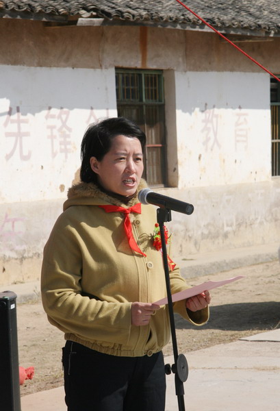 翔宇百万巨资捐助赣南老区教育