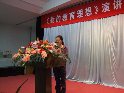 邓小芳:做一个有思想的教师.