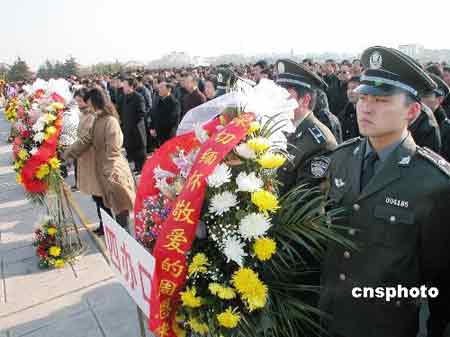 组图:江苏淮安隆重集会纪念周恩来逝世30周年