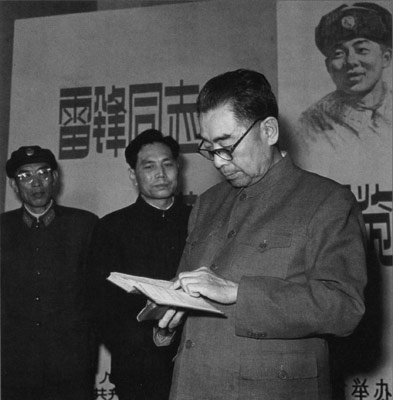 ͼƬ1963329ܶ׷ռ