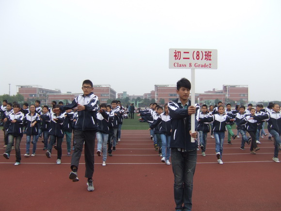 参赛班级