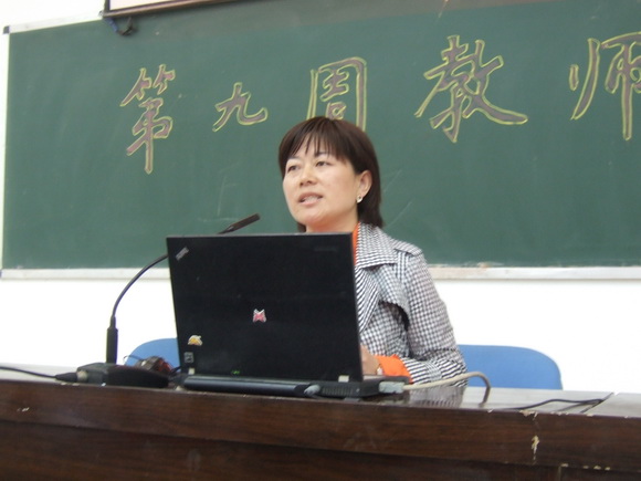 徐校长讲话