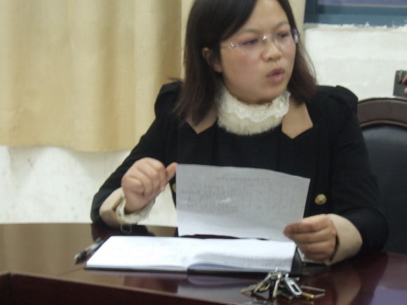 袁校长作汇报小结