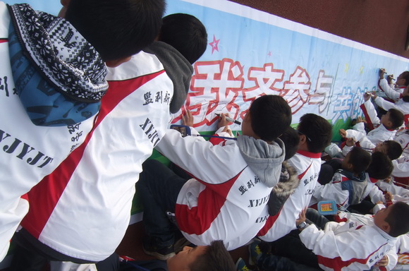 学生签名