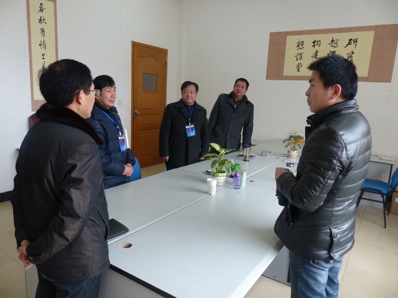 检查组一行