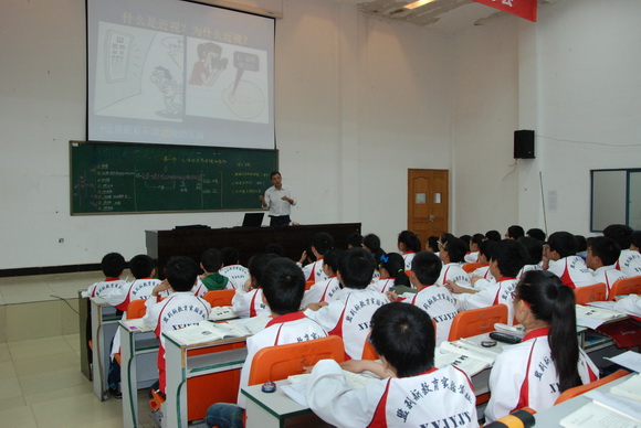 郭爱生老师上课中