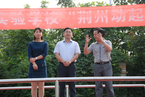 县委领导现场观摩