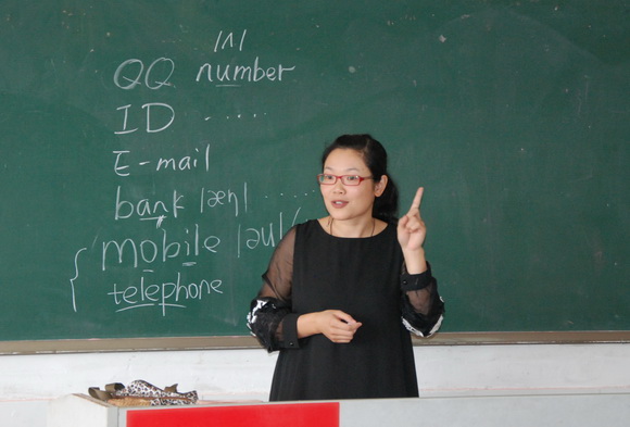 吝老师上课中