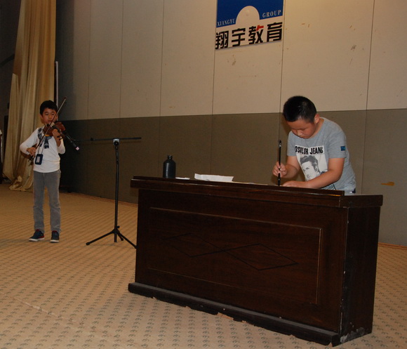 学生节目表演