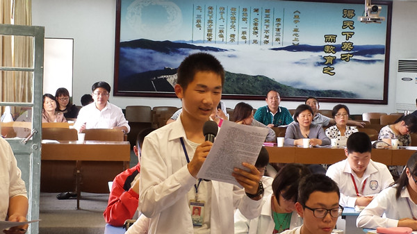 寶應中學如何