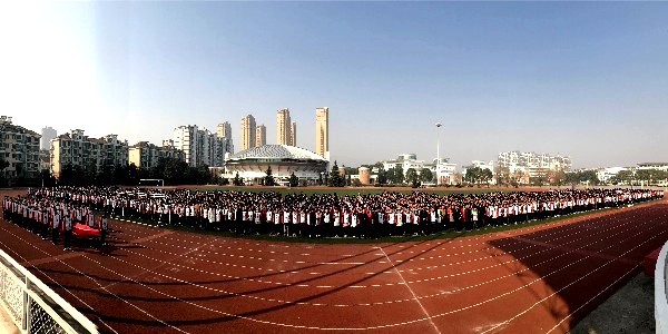 宝应实验初中景色图片