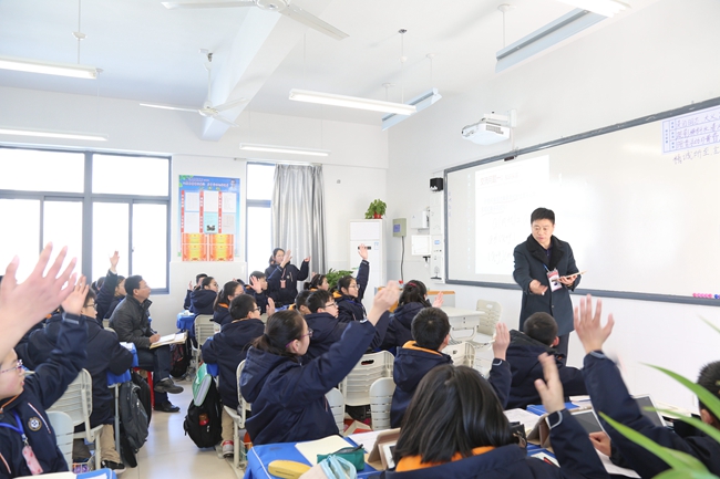 积极参与课堂