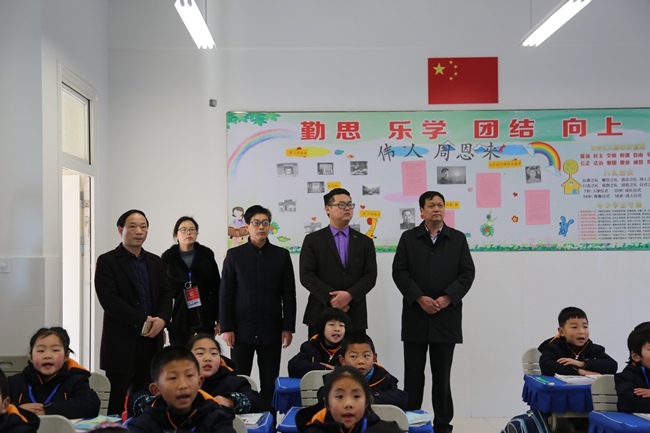 参观课堂