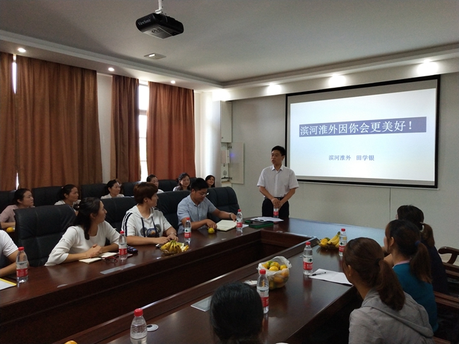 田学银副校长做指导