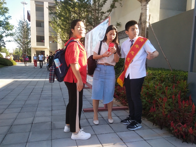 小小志愿者